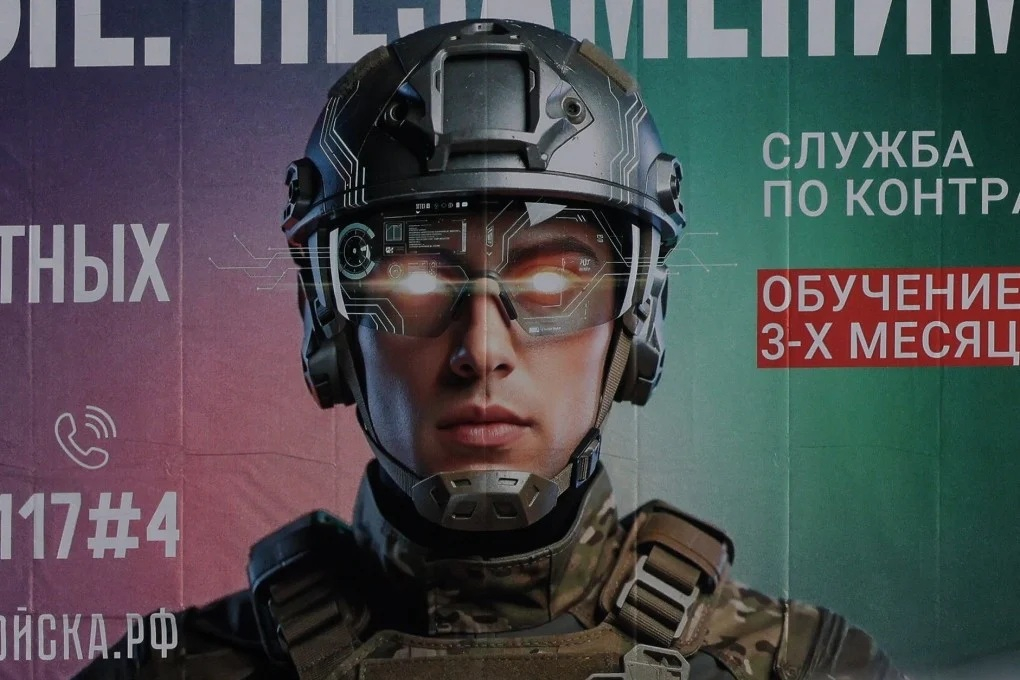 Oferte „de nerefuzat” pentru studenții din Rusia