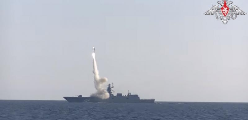 Rusia și-a testat cu succes noua rachetă hipersonică