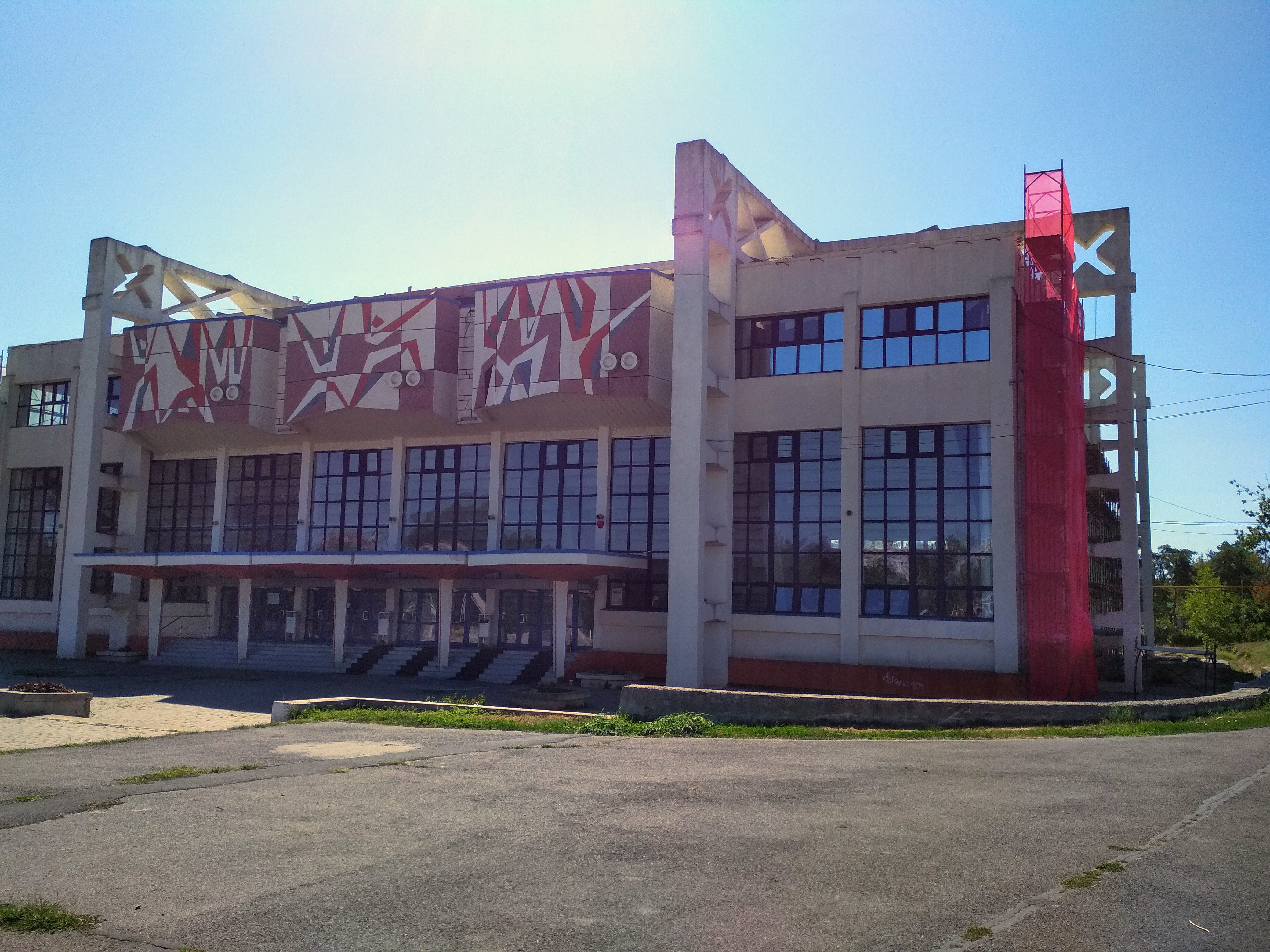 A început renovarea Sălii Sporturilor