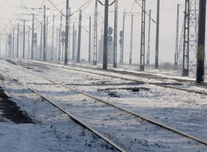 Sinistraţi în rapidul Bucureşti-Galaţi 