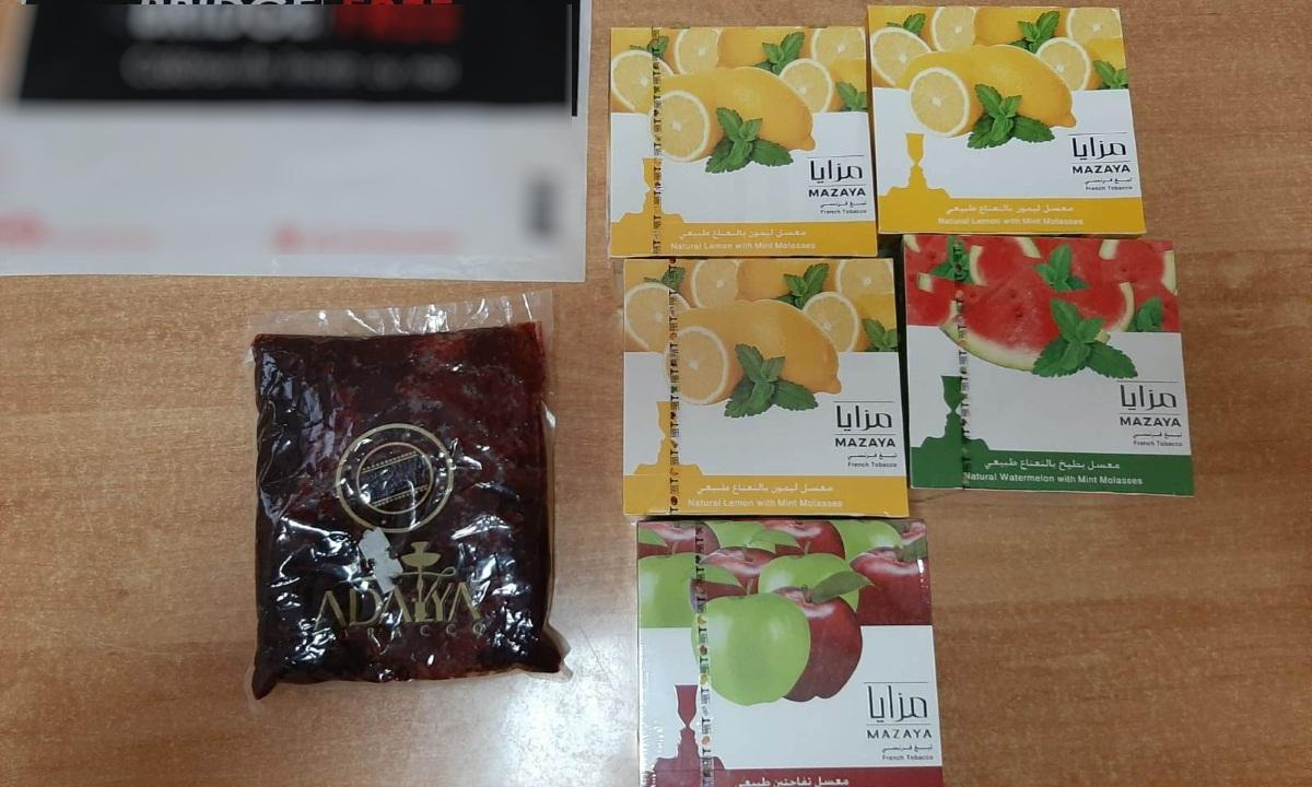 Contrabandă cu tutun aromat