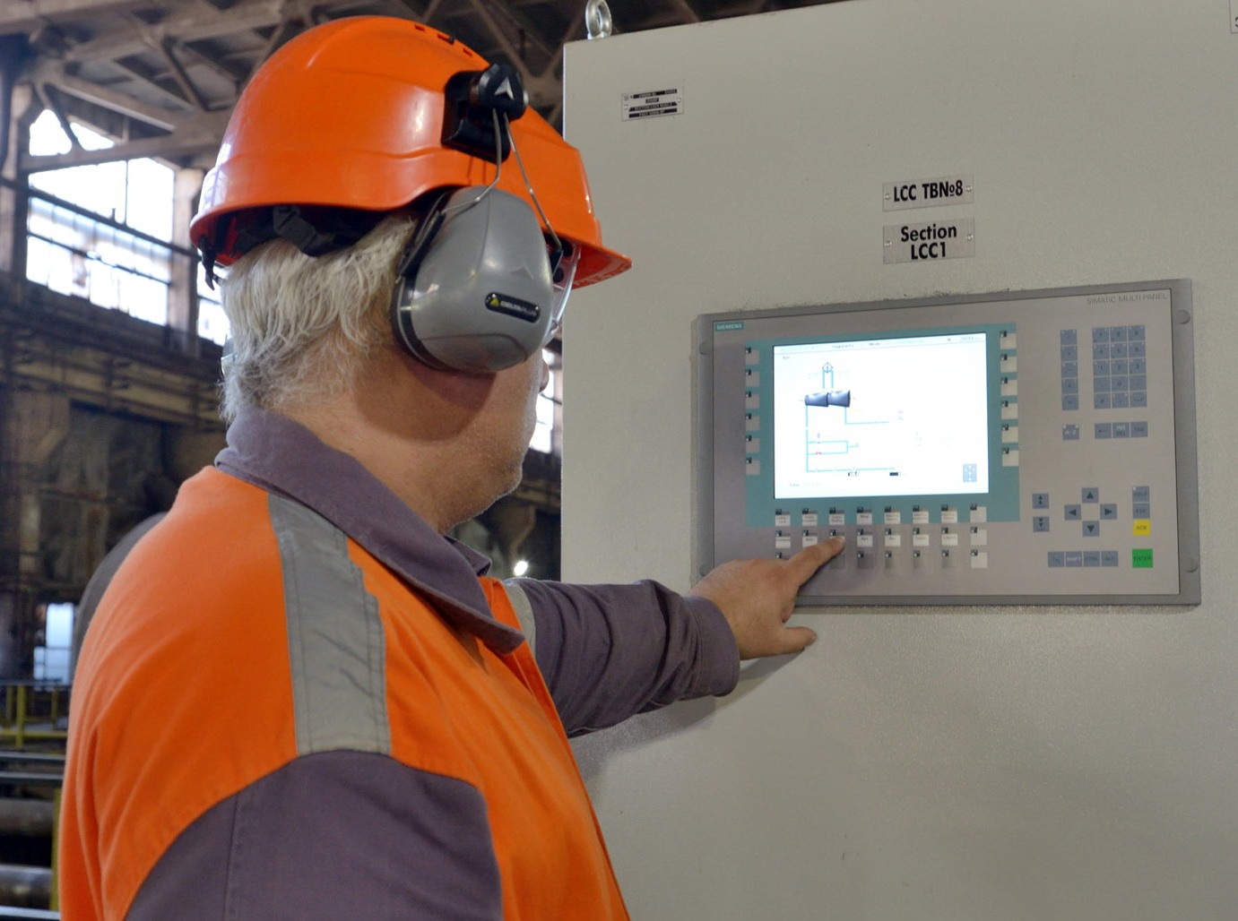 Investiţie de 7 MILIOANE DE EURO pentru MODERNIZAREA Combinatului