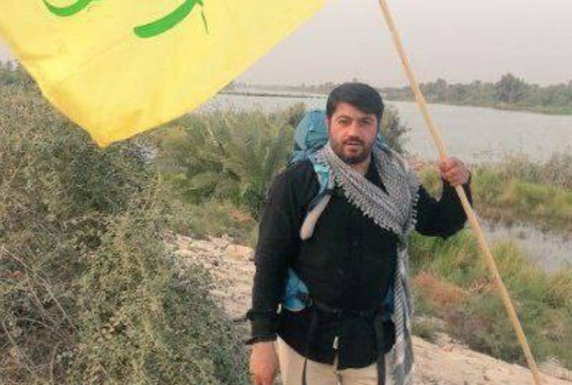 Încă un cercetător iranian ucis într-un atac al Israelului