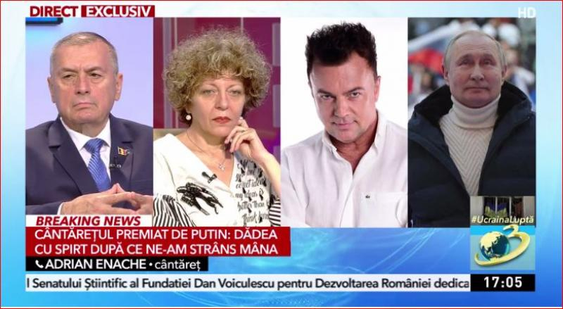 Amintirile unui gălăţean despre Vladimir Putin