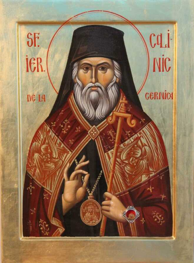 Sfântul Calinic de la Cernica, în Cetatea Sfântului Andrei