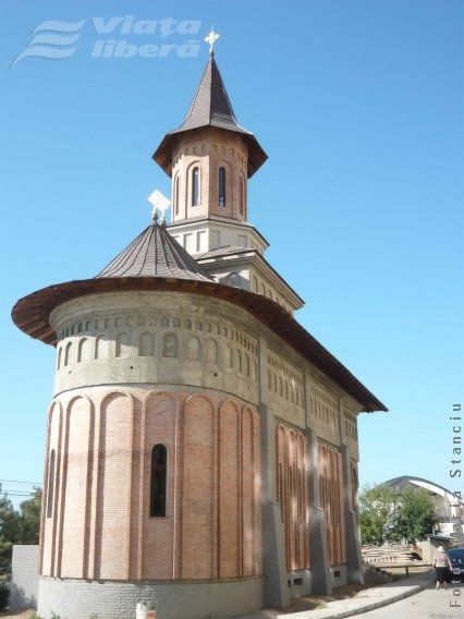 Sfinţirea Bisericii „Sfinţii Casian şi Gherman” 