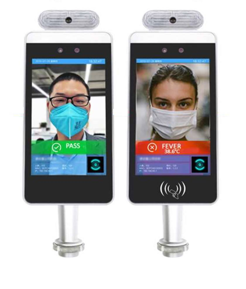 Termoscannere la sediile administraţiei locale