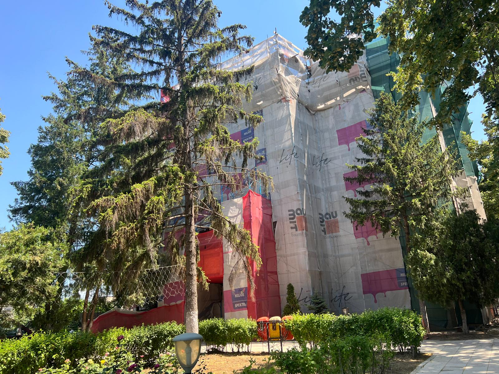 Activitățile cu publicul, întrerupte la sediul central al Bibliotecii "V. A. Urechia"