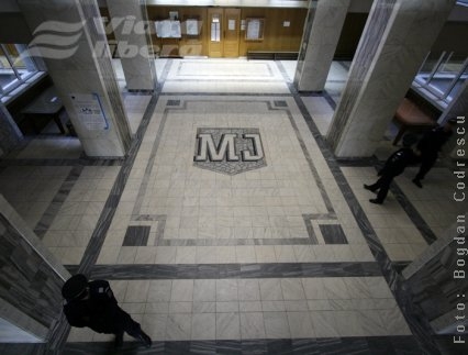 25 octombrie - Ziua porţilor deschise la instanţe