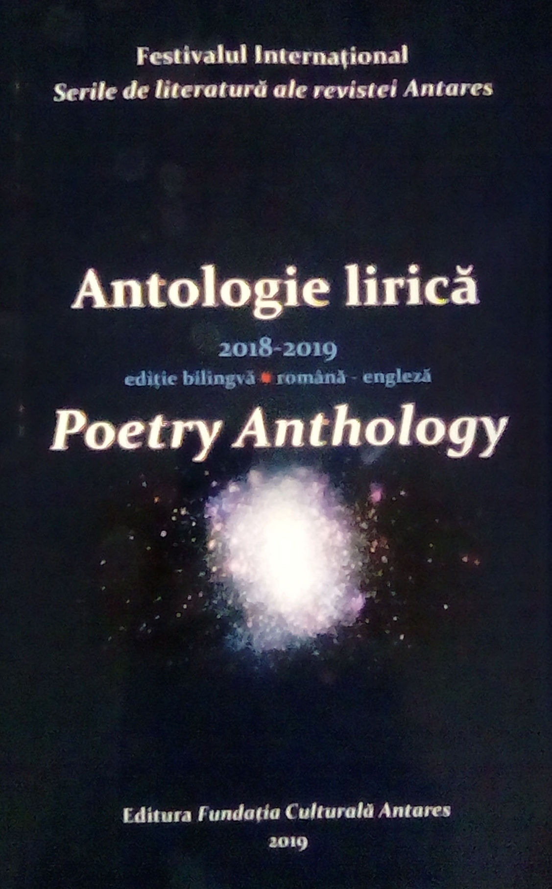 Antologie cu nouă poeţi străini