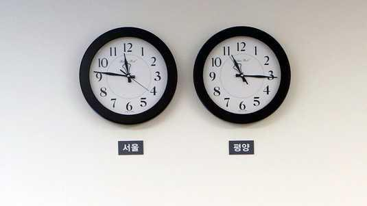 Coreea de Nord trece la ora oficială de la Seul