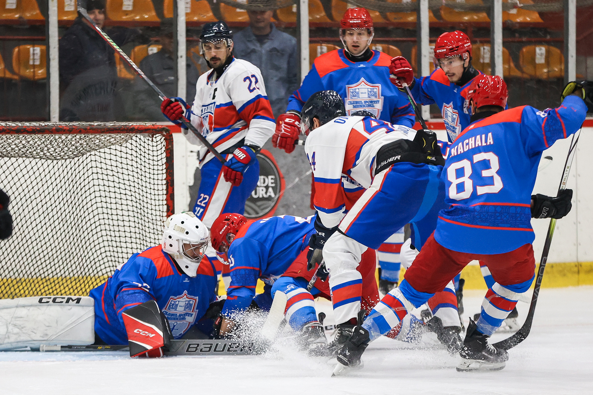 Hochei pe gheață. Gălățenii, în direct la TVR Sport