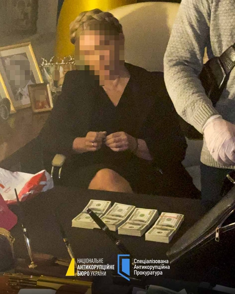 Percheziții anticorupție la sediul partidului Iuliei Timoșenko