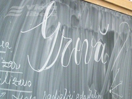 O singură unitate va desfăşura examenul normal 