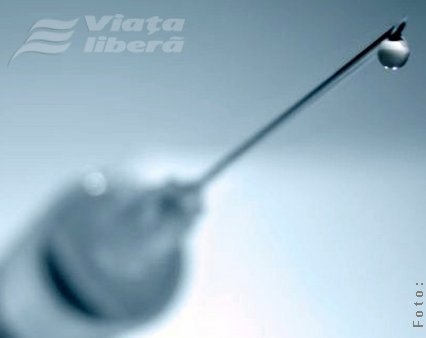 Circa 2.000 de bebeluşi trebuie vaccinaţi