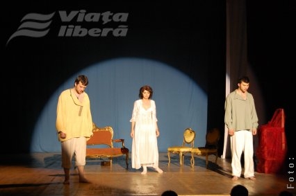 Seri studenţeşti de teatru