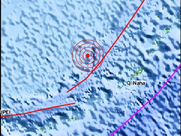Cutremur de 6,8 grade în sudul Japoniei 