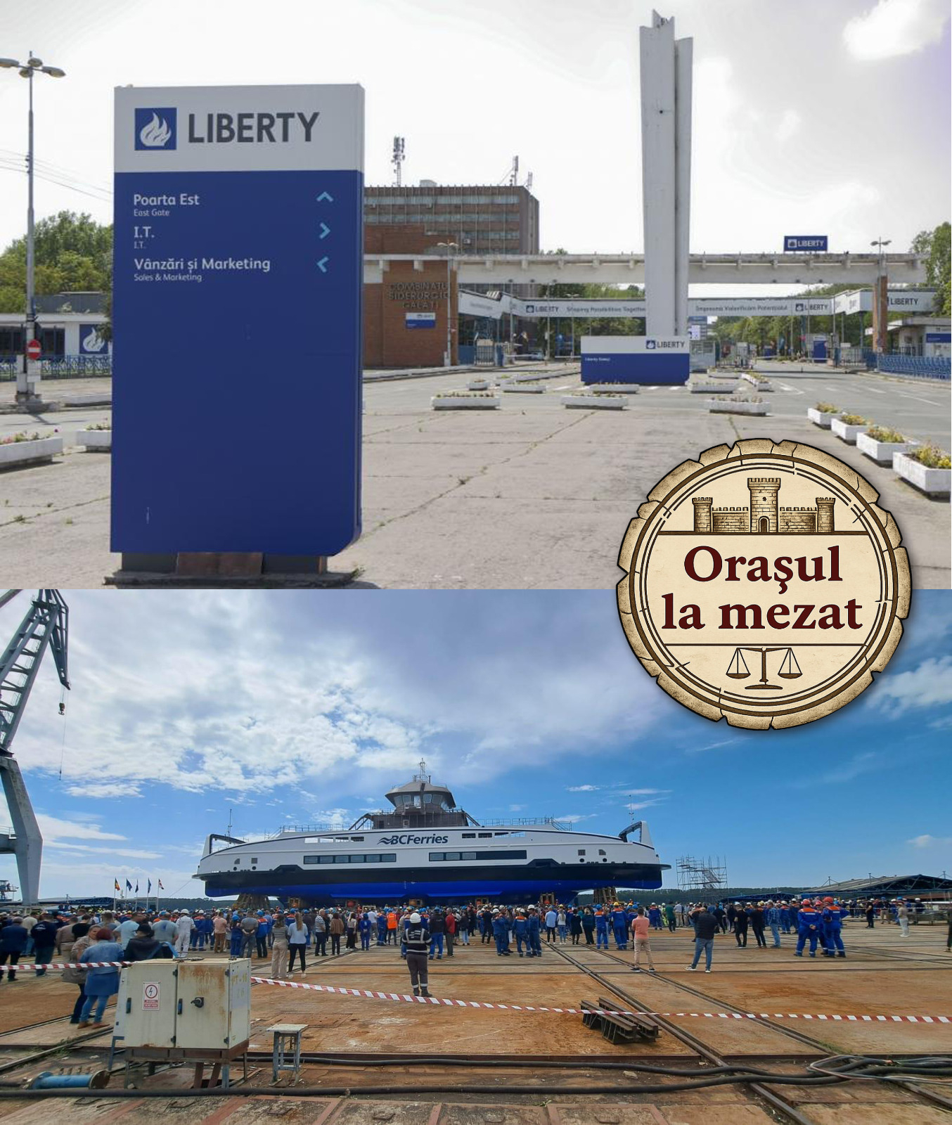 Greii industriei Galațiului „tuşesc” în acelaşi timp. Damen și Liberty, vitale doar pe hârtie?