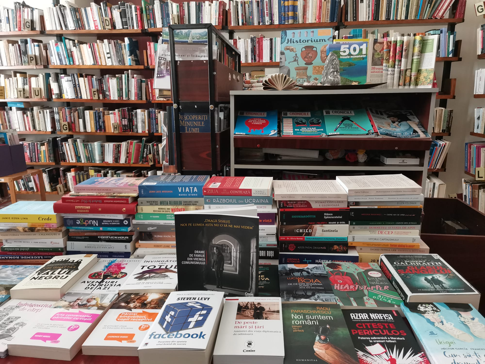 Cărţi noi la Biblioteca "V. A. Urechia"