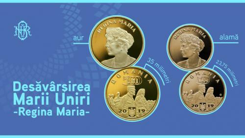 Monedă din aur dedicată Reginei Maria