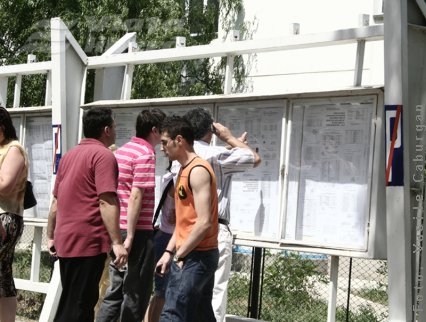 Inspectorul general, Doruleţ Resmeriţă: „Rezultatele la titularizare, astăzi, la ora 16.00”