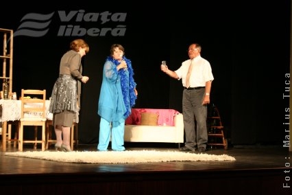 Buzăul comediei cinstite - „Victoria şi Sirena” 