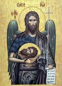 7 ianuarie: Soborul Sfântului Ioan - Înaintemergătorul Domnului