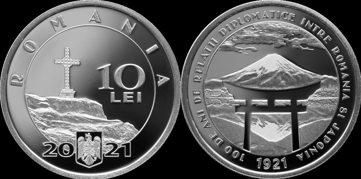 Monedă dedicată Japoniei