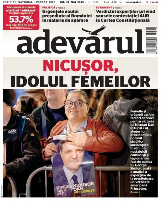 Afiș sau a nu fiș - acesta e chipul cioplit