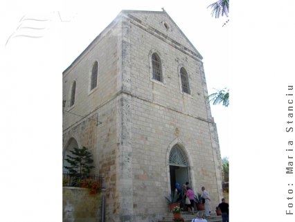 Ain Karem - „Izvorul din vie”