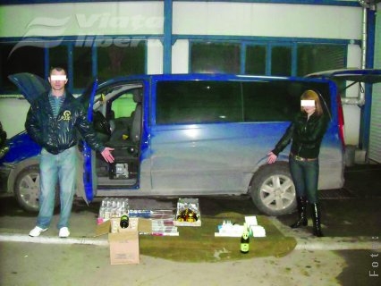 Captură de peste 3.000 de lei la Folteşti