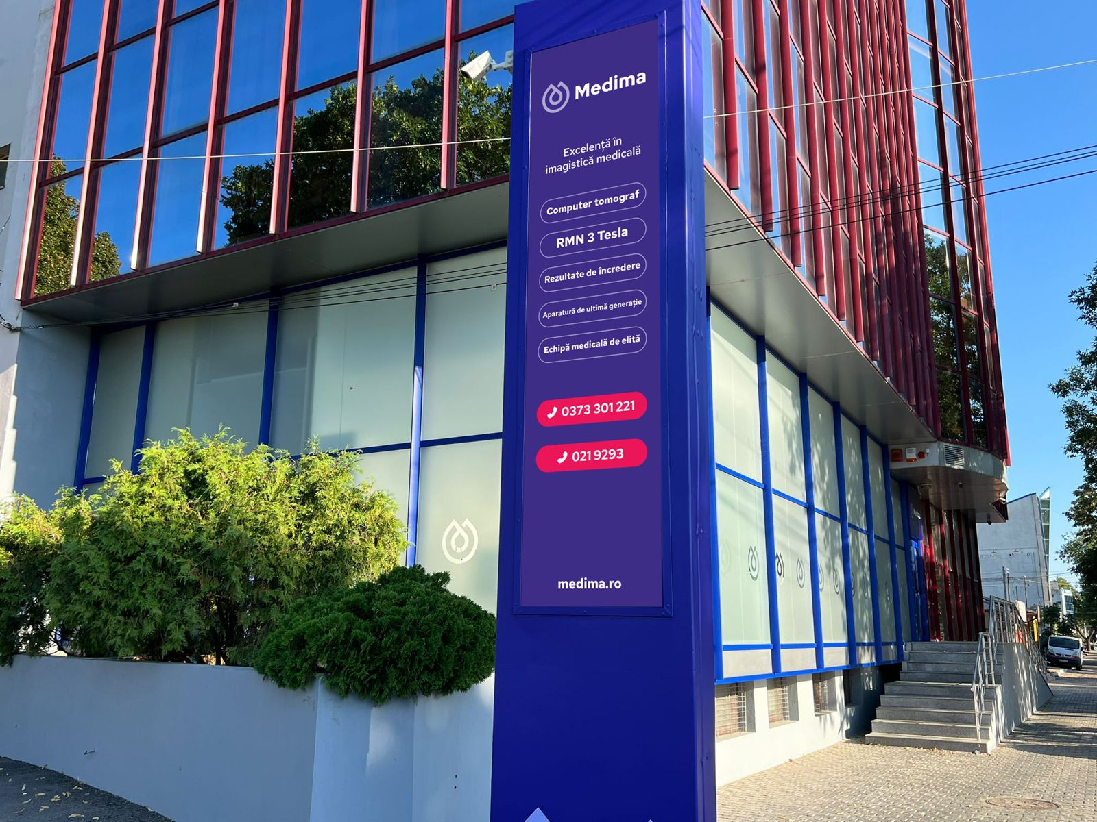 Investigații CT și RMN 3T la Medima Galați – cu acces gratuit prin CAS