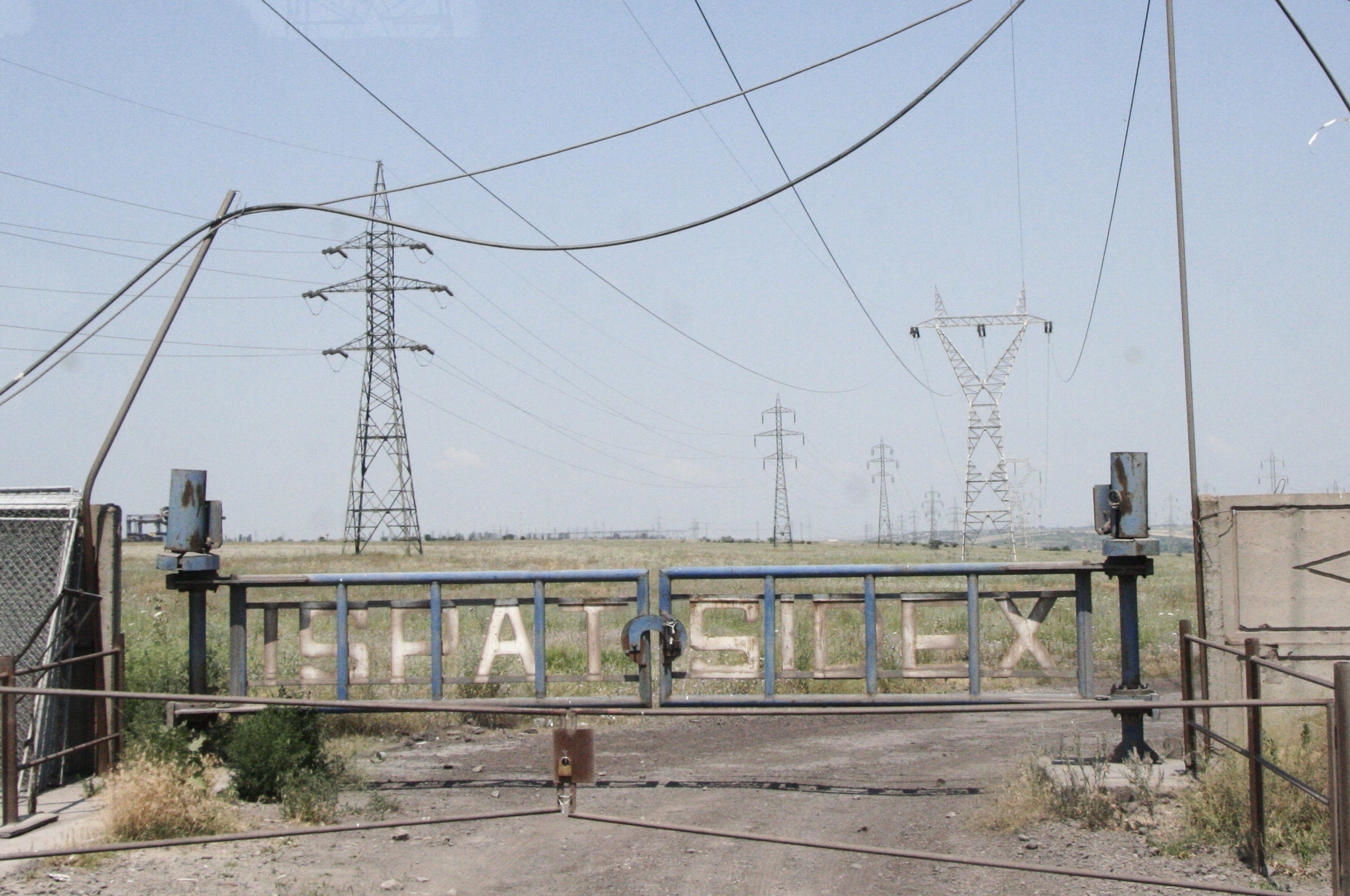 ArcelorMittal Galaţi şi soluţiile pentru energie. OPCOM deschide portiţe pentru marii consumatori