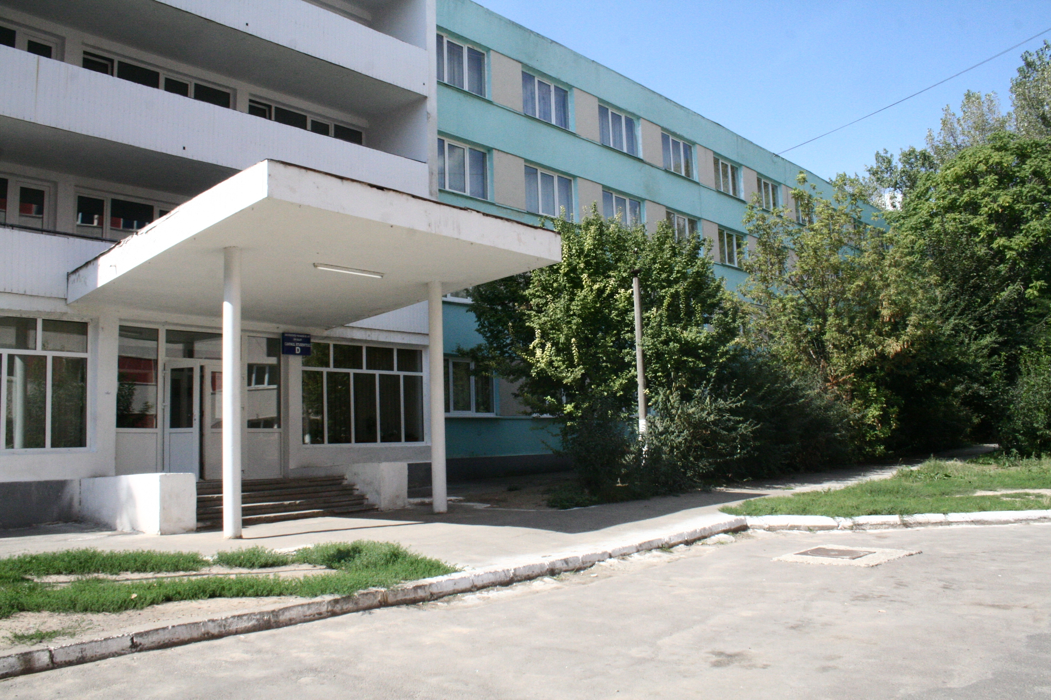 Regia de cămin s-a scumpit la Universitatea "Dunărea de Jos"