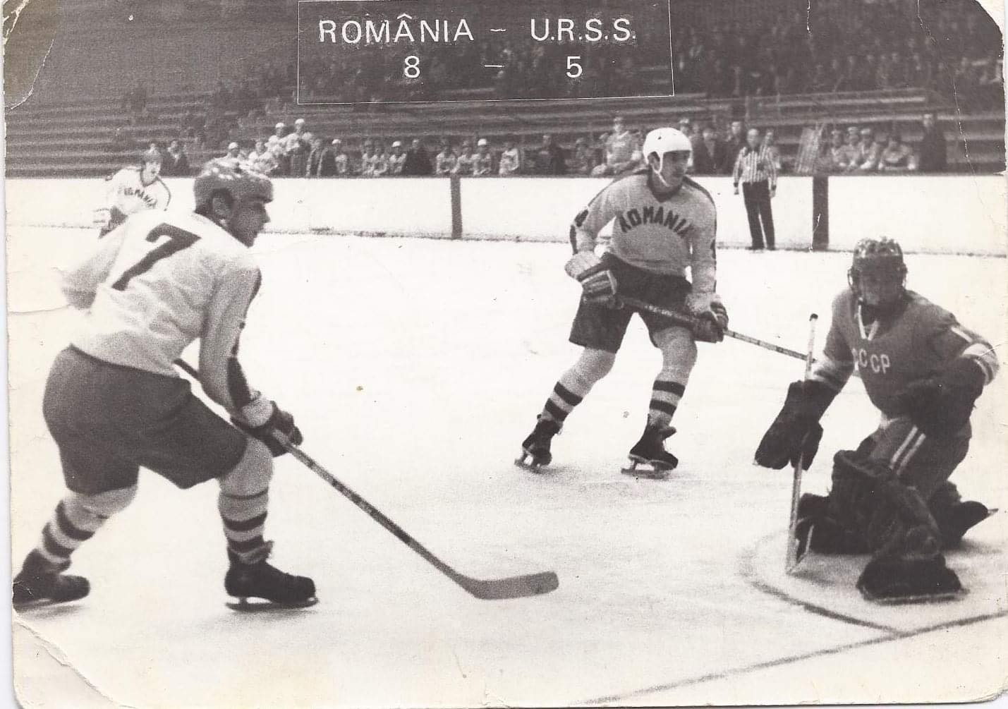 Eveniment hocheistic grandios la Galați - Memorialul „Toni Marcu”