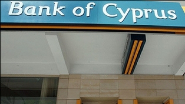 Bank of Cyprus închide temporar sucursala din România pentru vânzare, bancomatele rămân funcţionale