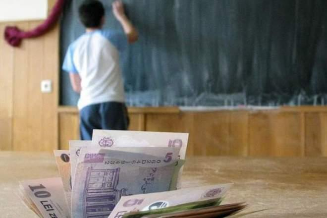 Se depun cereri pentru ”Bani de liceu”