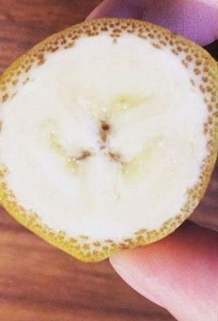 A fost creată banana cu coajă comestibilă