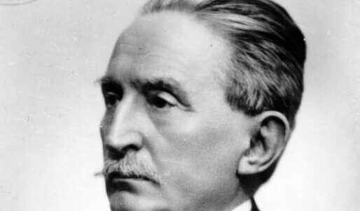 Remember. Ioan Bianu (1856-1935)