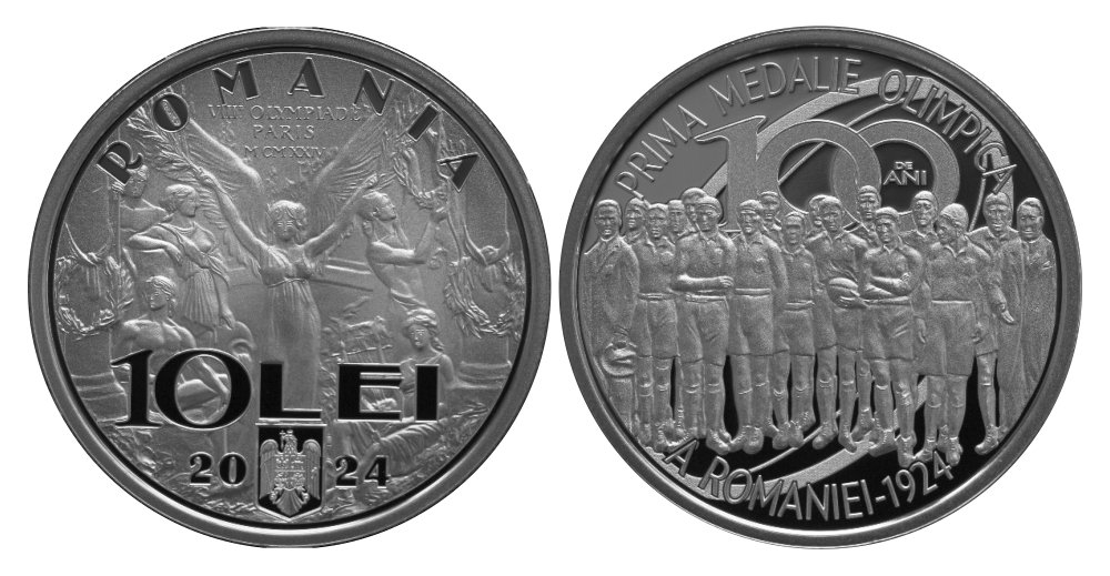 Monedă dedicată primei medalii olimpice românești
