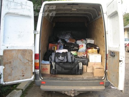 Captură de ţigări