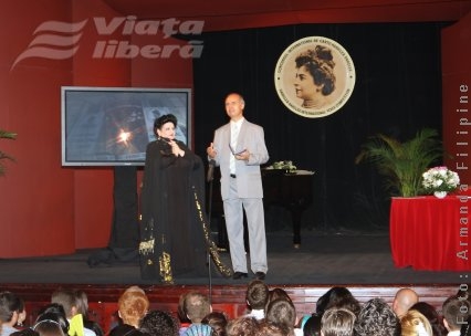 Moneda omagială Darclée