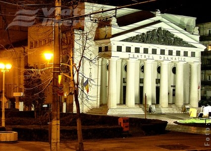 Concerte de sezon la Dramatic şi Muzical