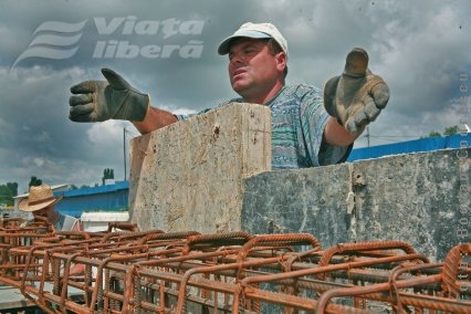 Blocaj financiar la Unicom