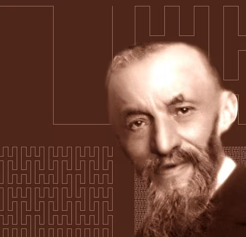 Remember. Giuseppe Peano (1858-1932)