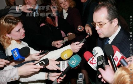 Combinatul din Galaţi ar putea primi ajutoare de stat!