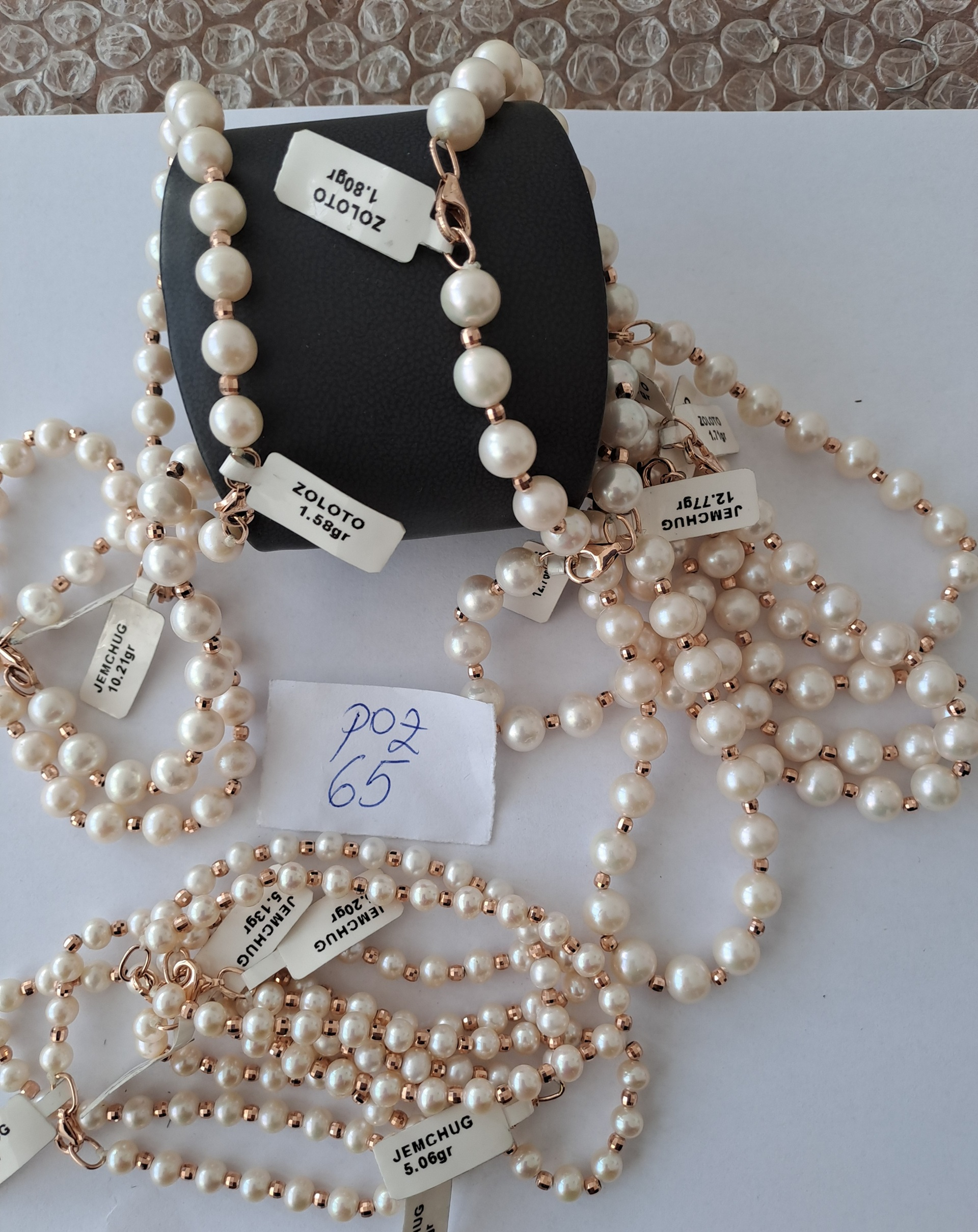 Peste 19,5 kilograme de aur și perle, scoase la vânzare de Fiscul gălățean