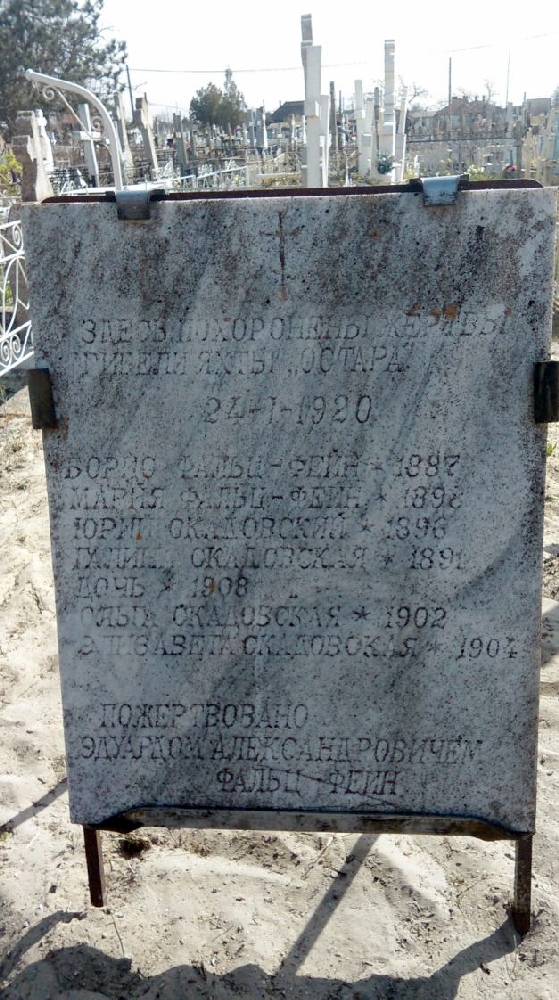 Ciudata TRAGEDIE din 1920: Nobili ruşi, cu un iaht plin cu aur, GĂSIŢI MORŢI la Sf. Gheorghe