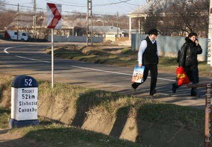 Renaşterea satului românesc 