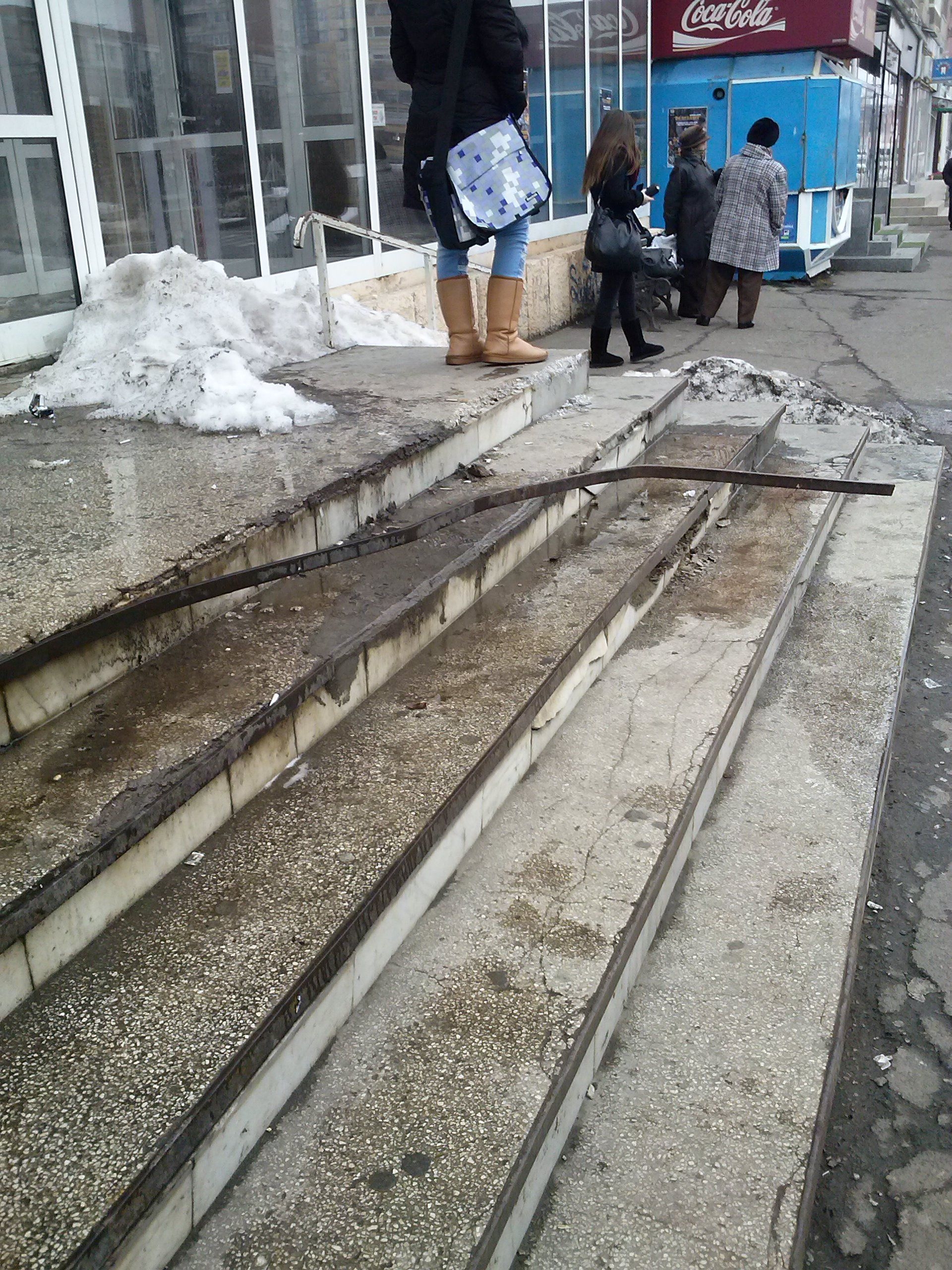 Atenţie la picioare! Limita de competenţă poate duce la accidente